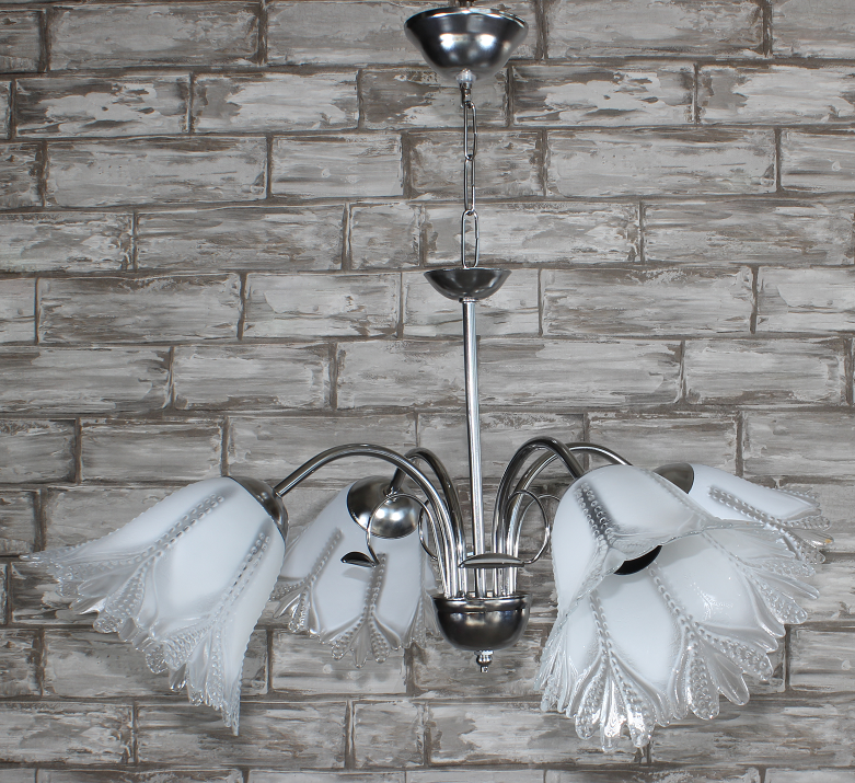 624-4 DÖRTLÜ AVİZE