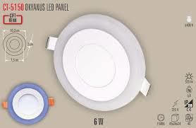 CT-5150 6W OKYANUS LED PANEL