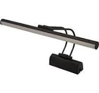 FLÜT APLİK 50CM