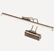 FLÜT APLİK 50CM