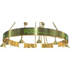 Kamer Model, LED Işıklı Lazer Kesim Besmele Yazılı Cami Avizesi – 100 cm