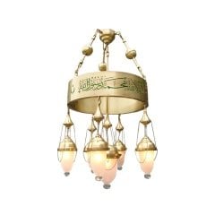 CAMİ AVİZE 02