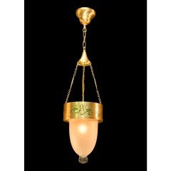 CAMİ AVİZE 06