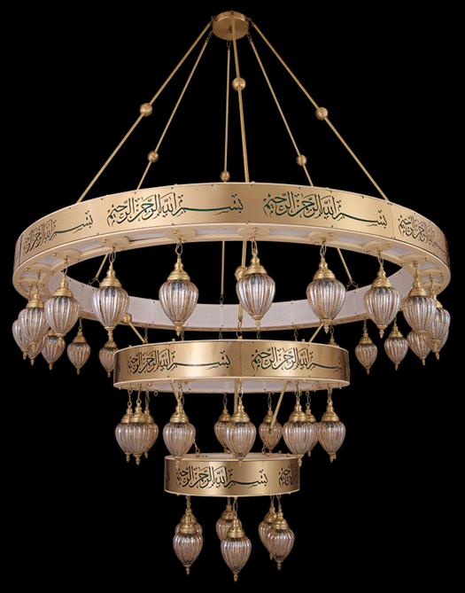 CAMİ AVİZE 08